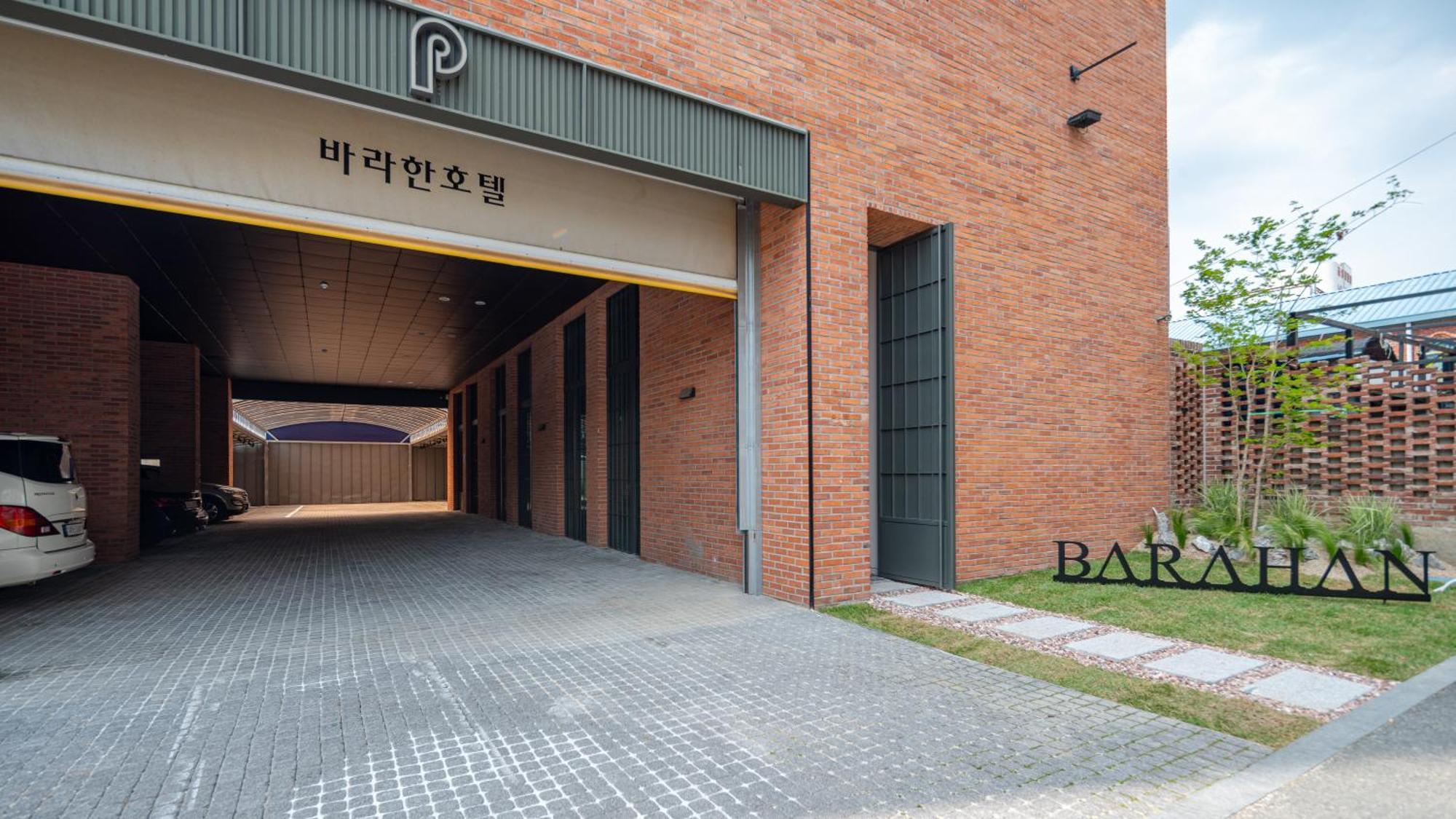 Hotel Barahan Jeonju Ngoại thất bức ảnh